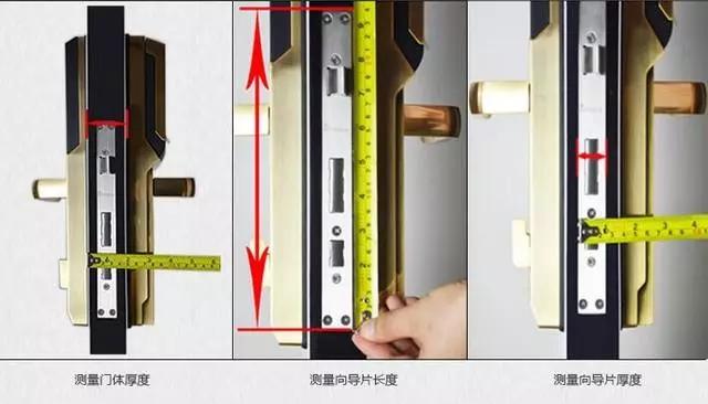 通河开锁公司：智能锁安装为什么需要专业师傅？